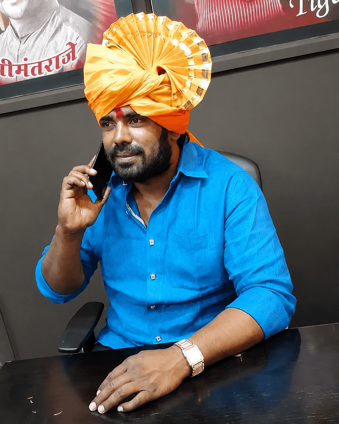 Shri Jalindar Bhau Jadhav — Founder